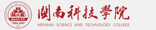 2024年免费资料大全